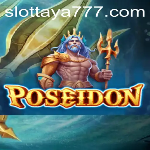 Dive into Adventure: The Enchanting World of Poseidon